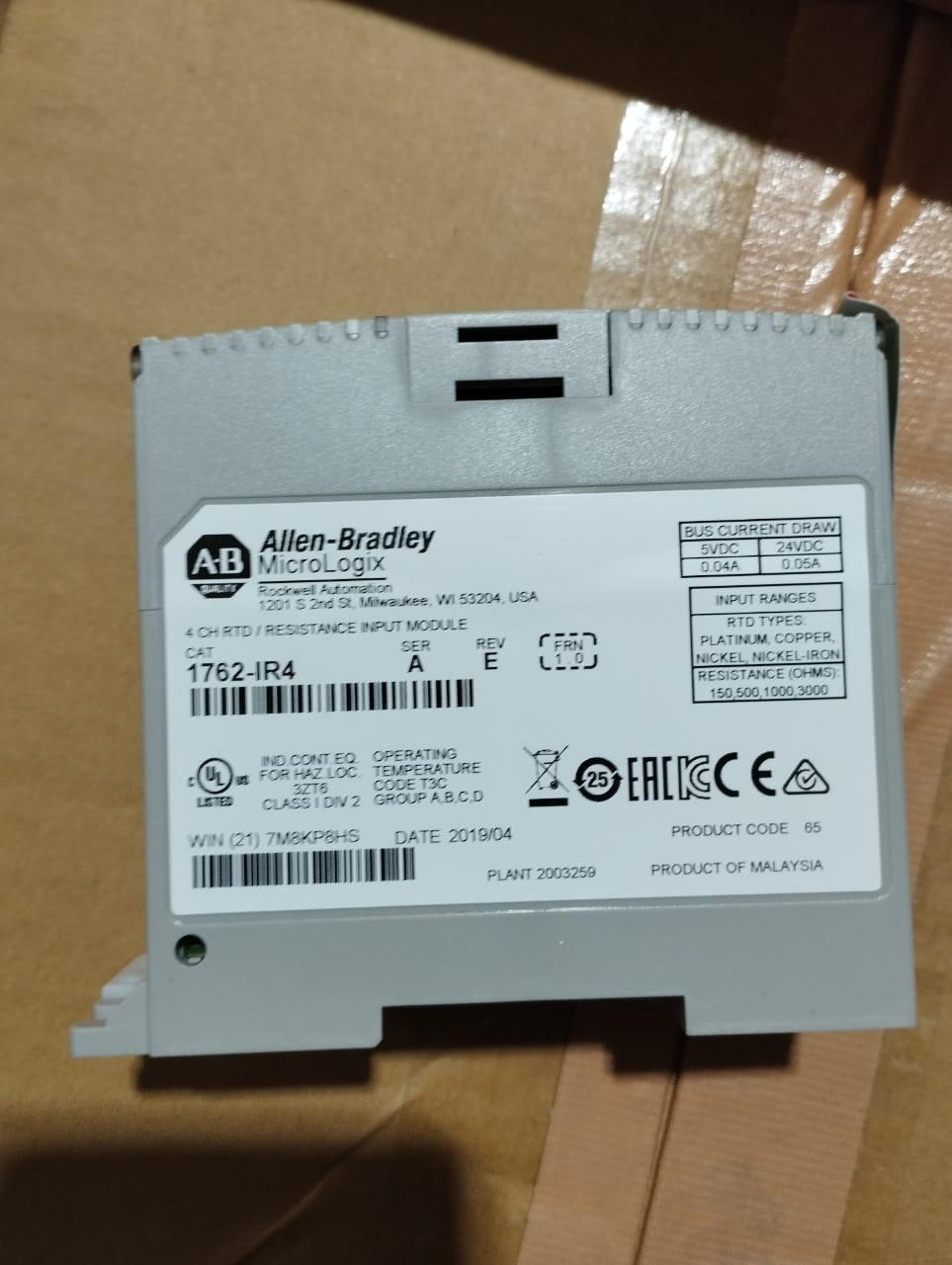 1762-IR4 A Complete Guide Features, Buying Tips & More | FAQ |