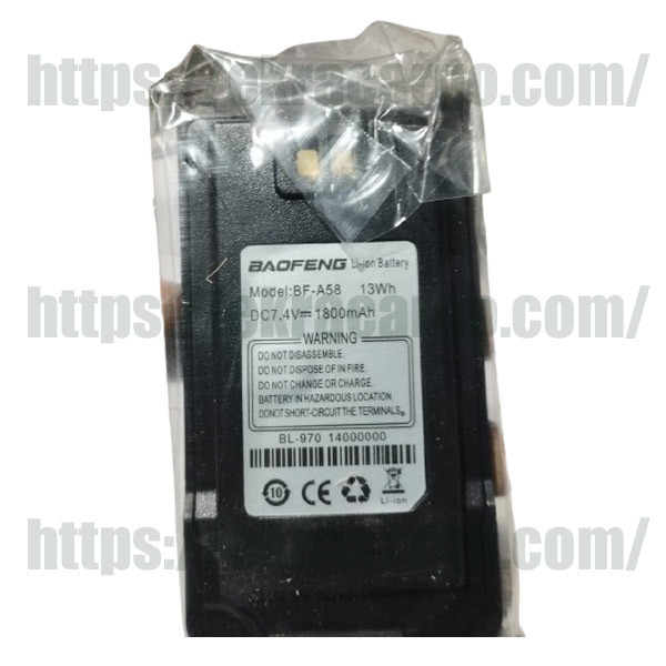 Best Walkie Talkies for Every Need The Ultimate Buying Guide | Best Rates | Buying Guide | Detailed Tips | Maintenance | FAQ |