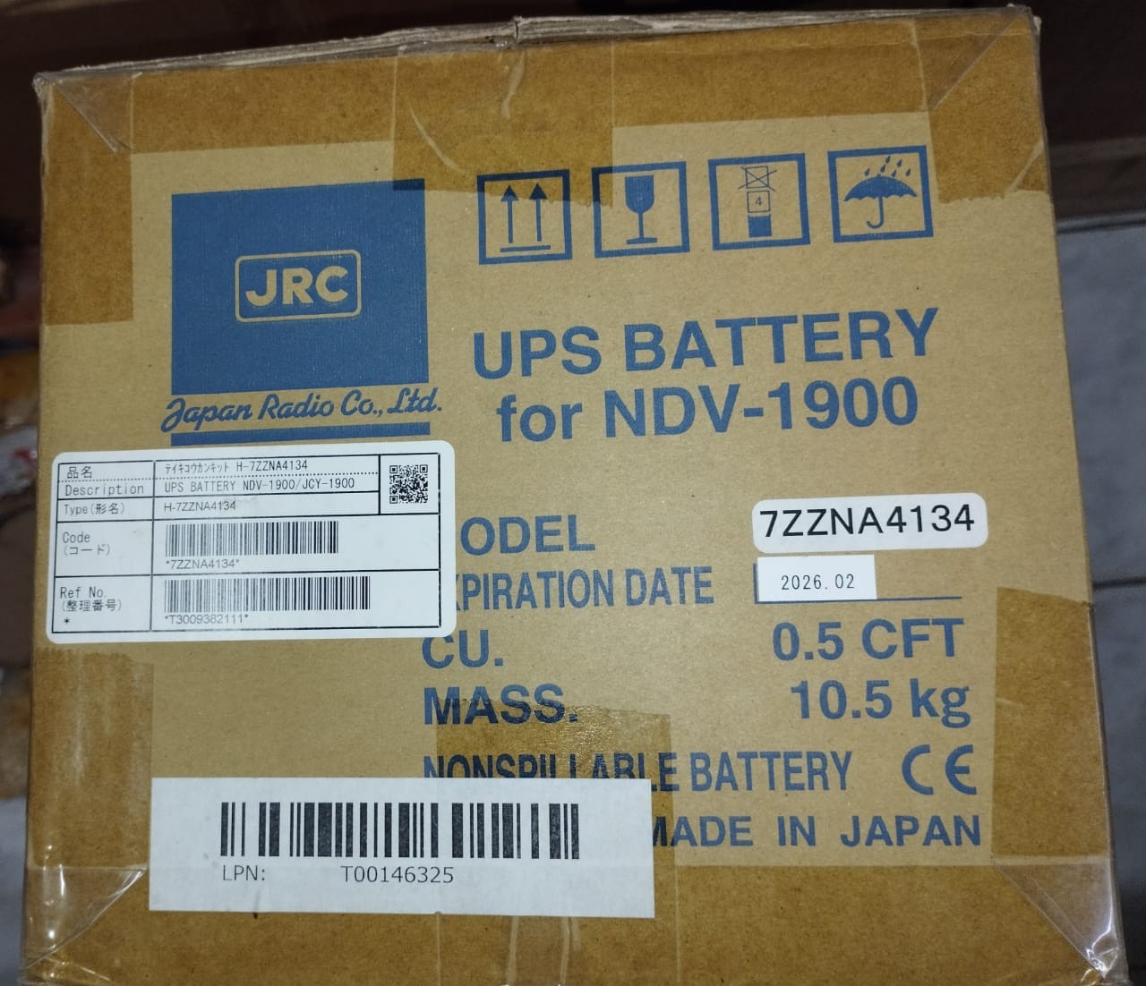 JRC 7ZZNA4134 UPS Battery for NDV-1900 | Brand New |