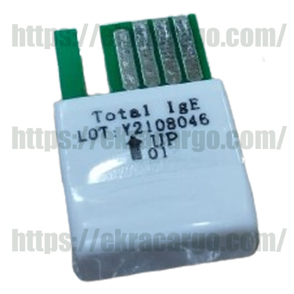 Best Test Kits for Accurate Results Complete Buying Guide & Top Picks | Best Rates | Buying Guide | Detailed Tips | Maintenance | FAQ |