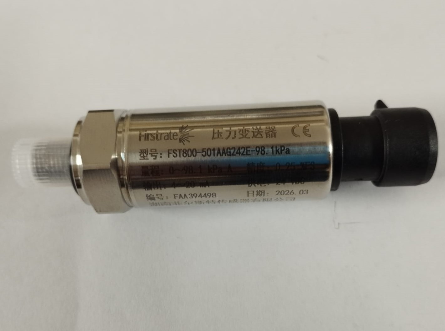 Firstrate Pressure Transmitter FST800-501A ABS | Brand New |