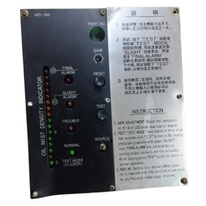 DAIHATSU Oil Mist Density Indicator MD-9M L911339010E | Brand New |