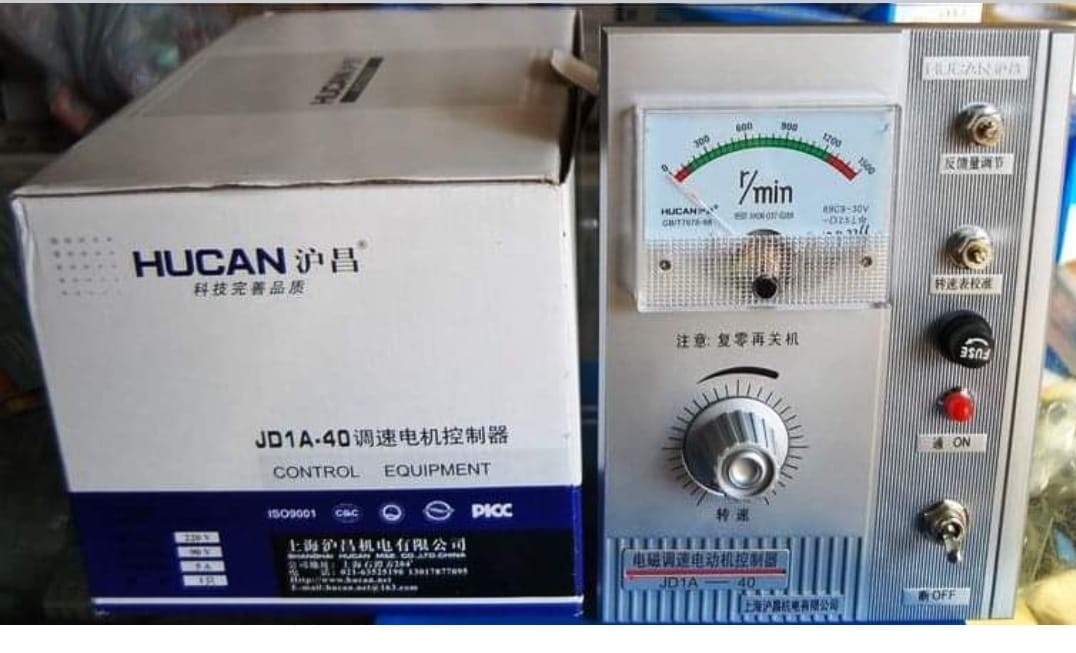 HUCAN JD1A-40 Motor Controller | Brand New |