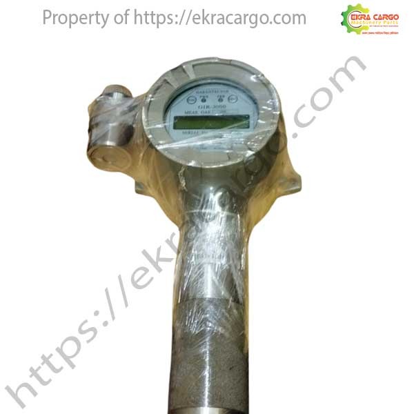 Best Gas Detector Price in Bangladesh – Gastron Gas Detector GIR-3000