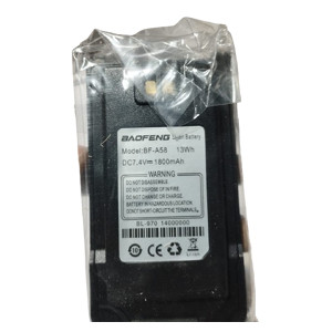 Baofeng BL-970 Li-ion Battery BF-A58 | 7.4V 1800mAh 13Wh | High-Capacity Rechargeable Battery for Baofeng Radios | Safe & Durable Power Solution