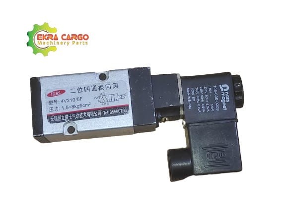 nass magnet Soloined Valve 4V210-BF | Brand New |