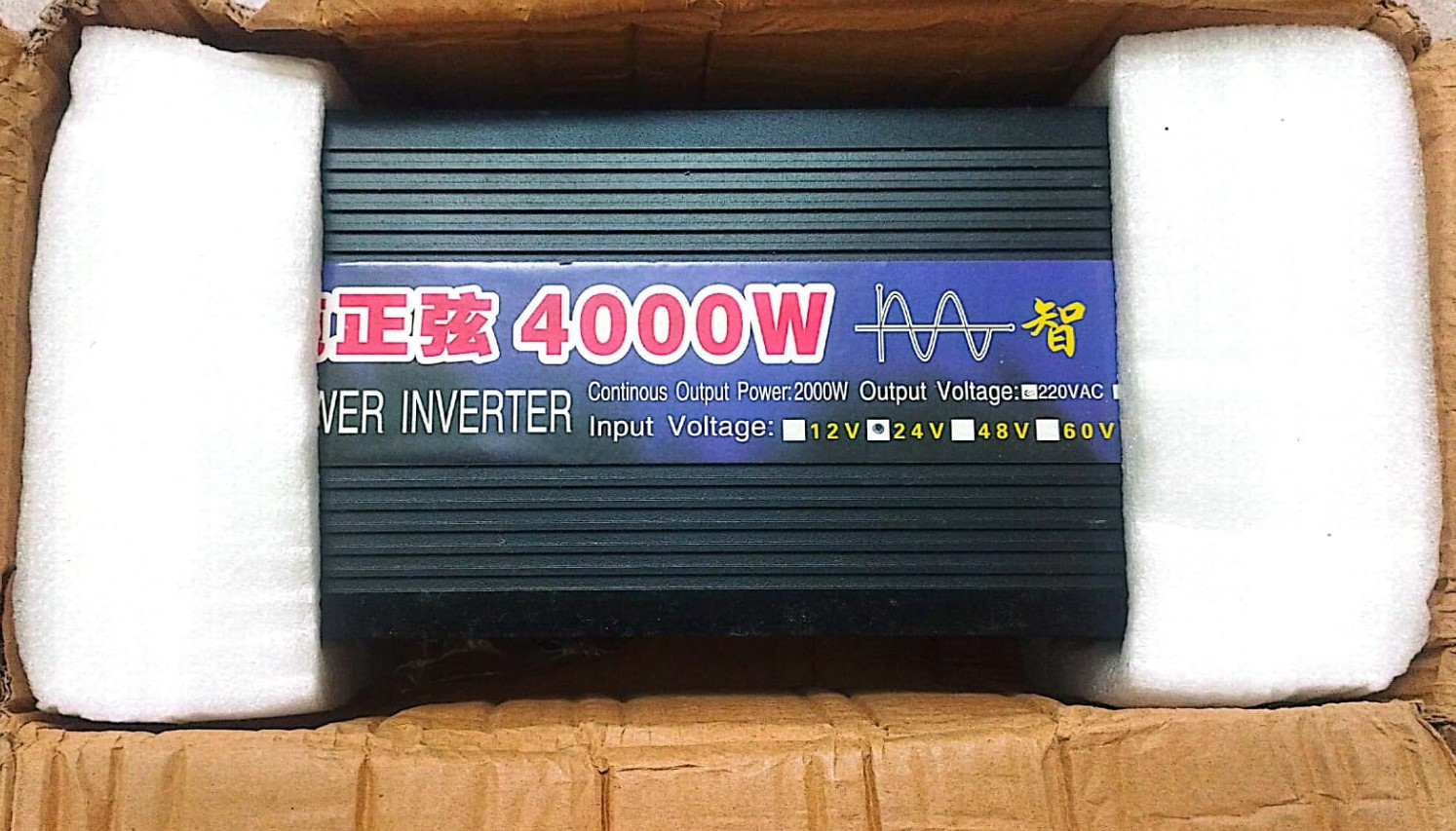 Pure Sine Wave Power Inverter 4000W | Brand New |