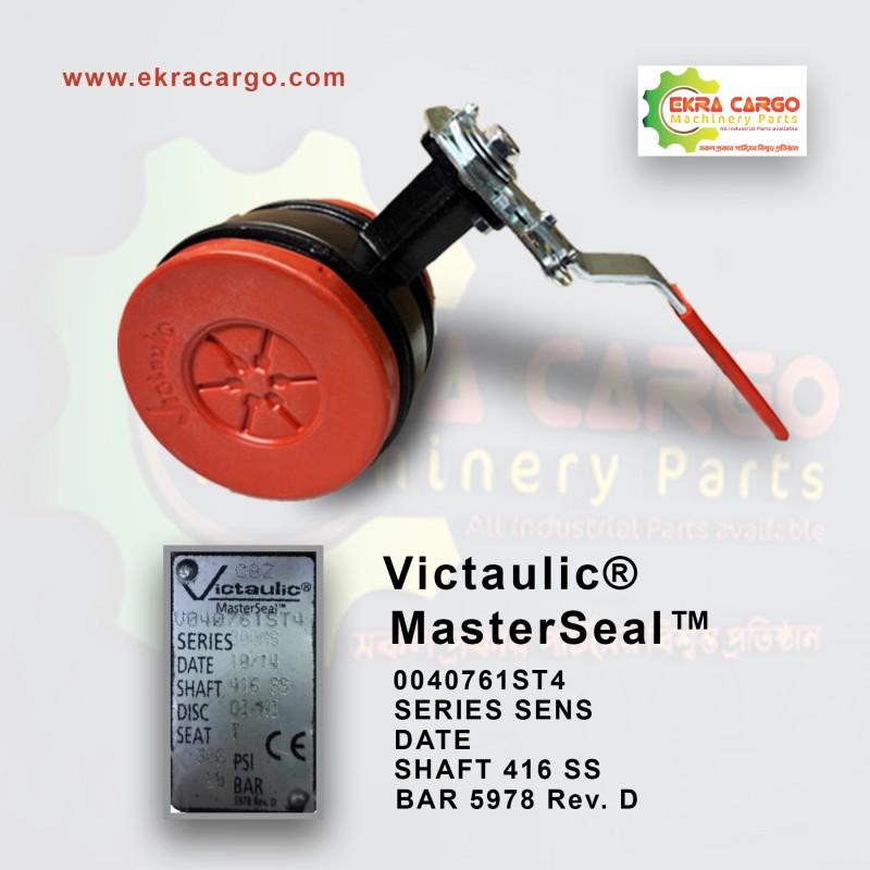 Victaulic MasterSeal V040761ST4 | Brand New |