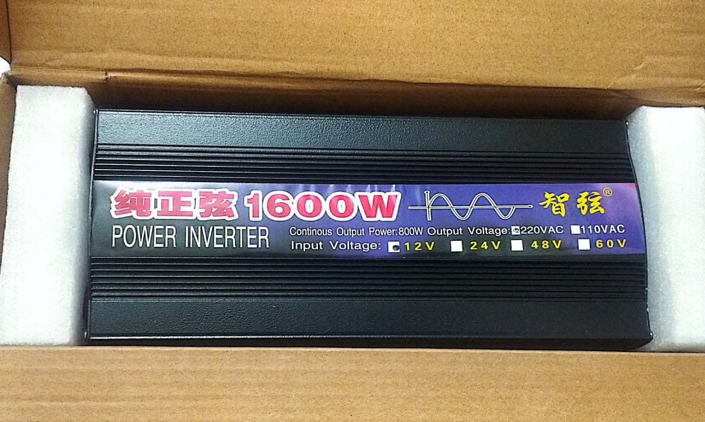 Pure Sine Wave Power Inverter 1600W | Brand New |