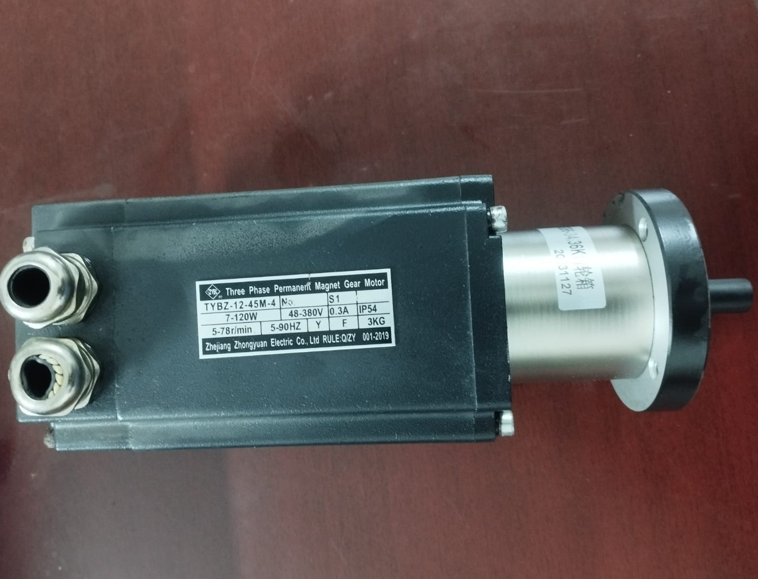 Zhejiang Zhongyuan Three-Phase Permanent Magnet Gear Motor TYBZ-12-45M-4