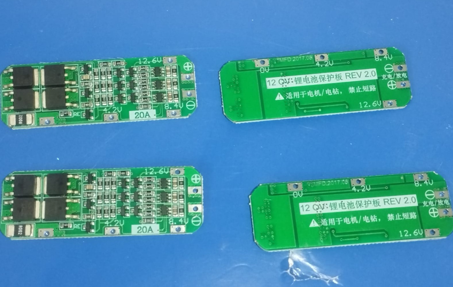 Li-ion Lithium Battery Management System Protection Board 3S 20A | Brand New |