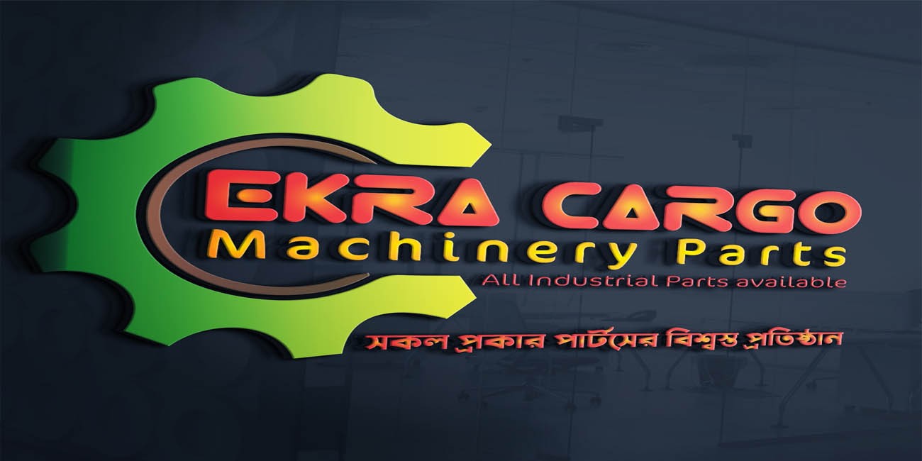 Machine & Equipments In Dhaka - Bangladesh