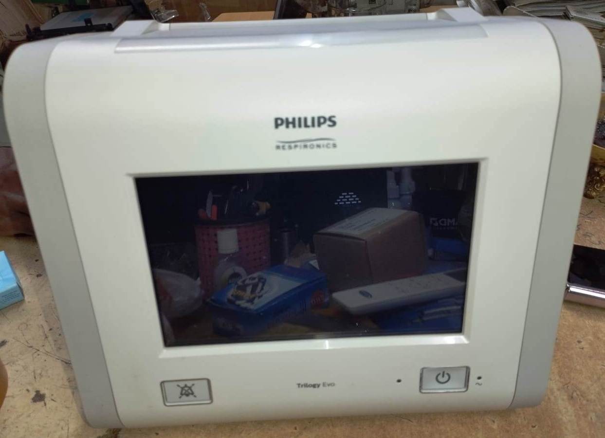 Trilogy Evo Ventilator Alarm Troubleshooting: Quick Guide